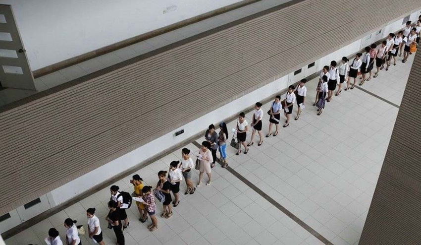 ?? ??? ?? ?? ??, ‘?????’