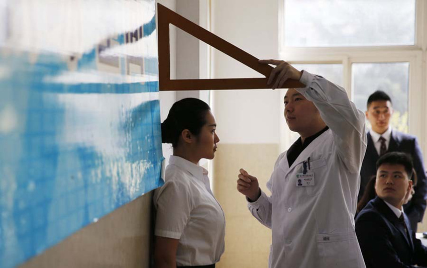 ?? ??? ?? ?? ??, ‘?????’