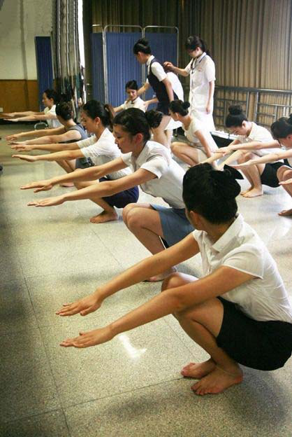 ?? ??? ?? ?? ??, ‘?????’