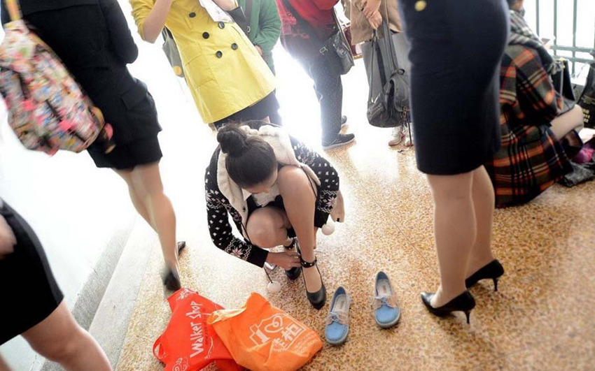 ?? ??? ?? ?? ??, ‘?????’