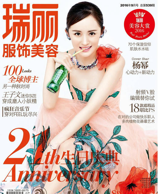 ?? ?? ??? ??, ?? ?? ?? ??