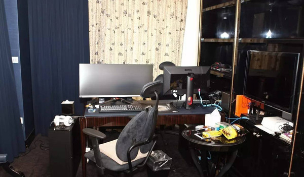 中 ?? ?? 2? ??? ? ??, ??? ??