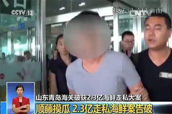 ?? ‘??? ???’ ???, ?? 2?元 ??