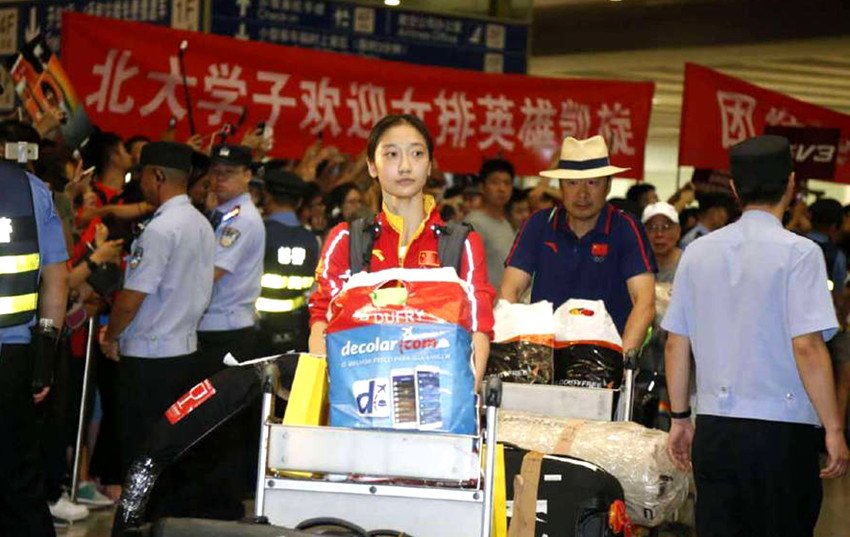 ??? ?? ?? ????? ?? ?? ?? ? ??