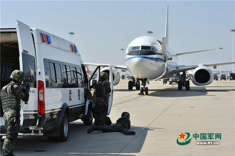 中 ???? 2016 ???? ?? ?? ?? ??