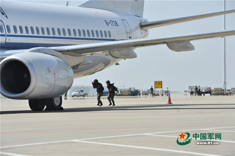 中 ???? 2016 ???? ?? ?? ?? ??