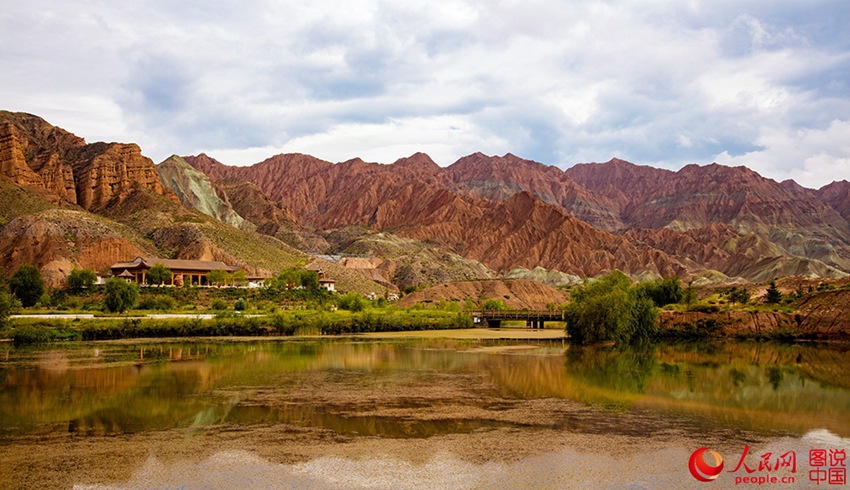 中 ??? ????, ???? ?? ??!