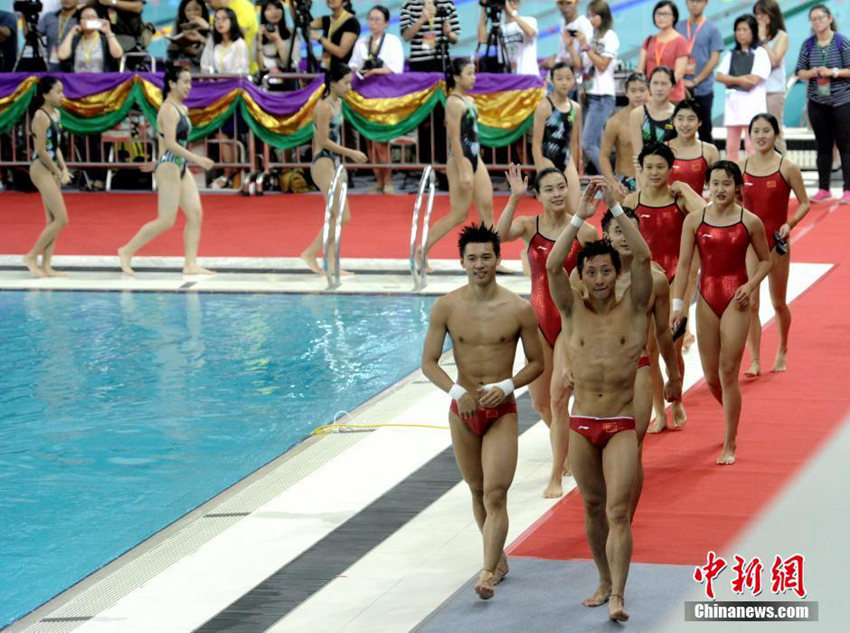 中 ?????? ??? ??? ??, ??? ??