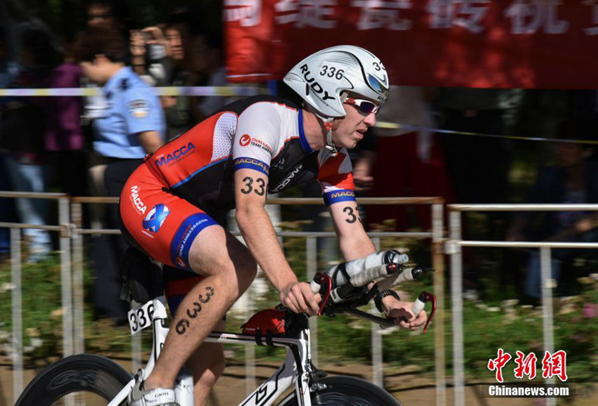 ?? ??3????? ??, 14? ?? ? ?? ??