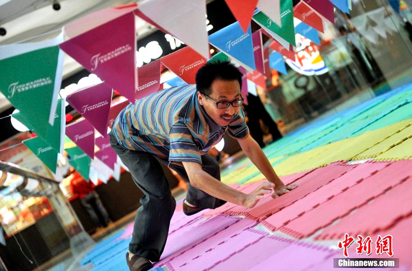 ??? ???! ‘?? ???’? ??? ??