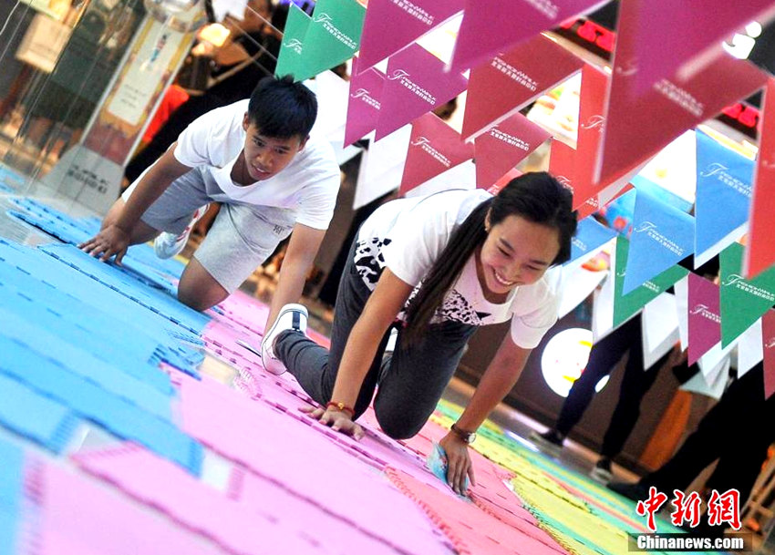 ??? ???! ‘?? ???’? ??? ??