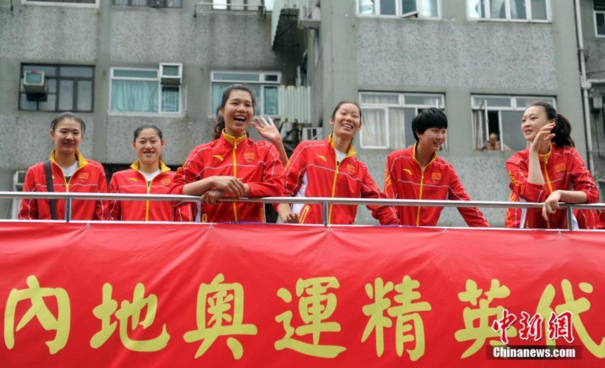 中 ?? ????? 2? ?? ?? ?? ?? ??