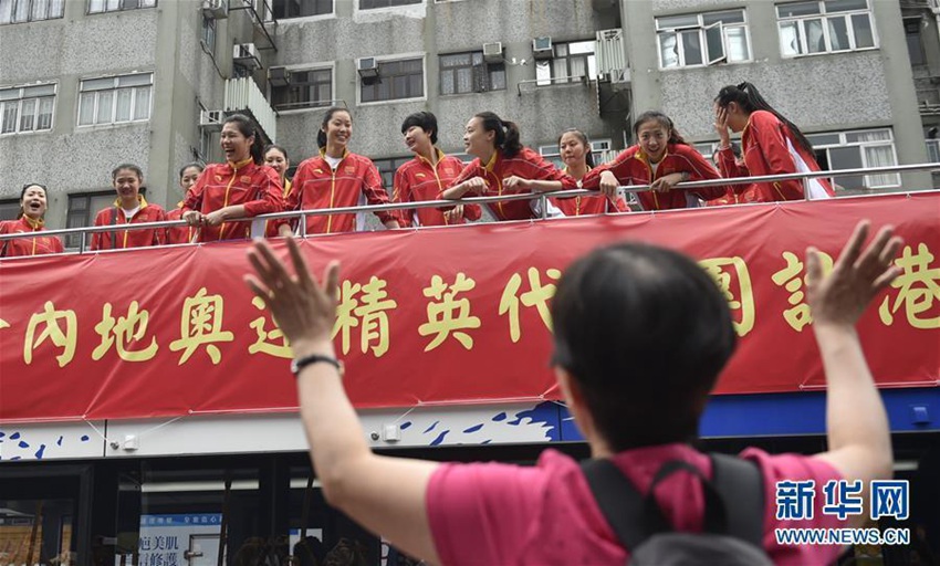 中 ?? ????? 2? ?? ?? ?? ?? ??