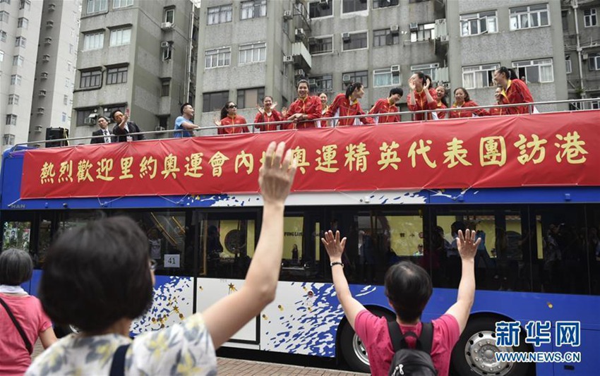 中 ?? ????? 2? ?? ?? ?? ?? ??