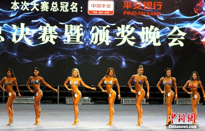 中 ???? ?? ??? ??, ?? ???? ??