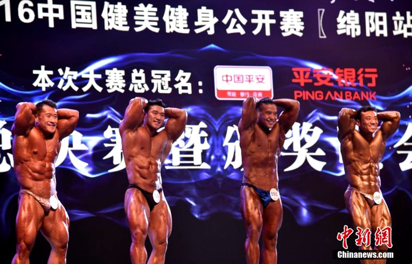 中 ???? ?? ??? ??, ?? ???? ??