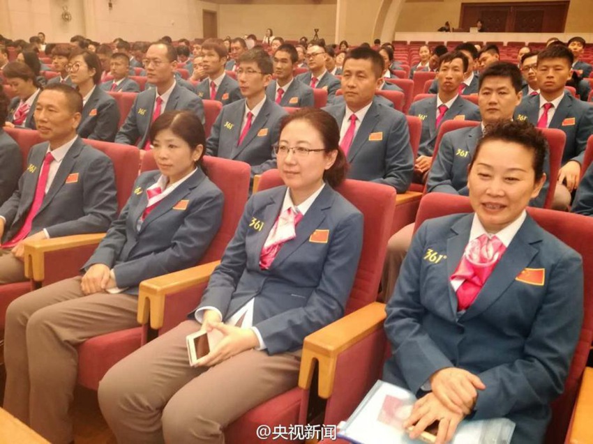 ??????, ?? 308? ?? 31? ??? ??