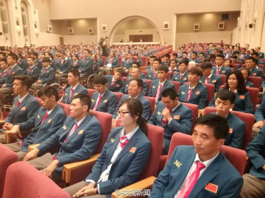 ??????, ?? 308? ?? 31? ??? ??