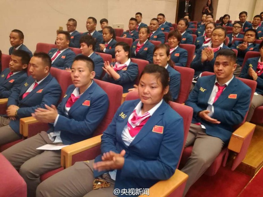 ??????, ?? 308? ?? 31? ??? ??