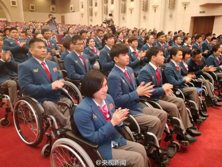 ??????, ?? 308? ?? 31? ??? ??