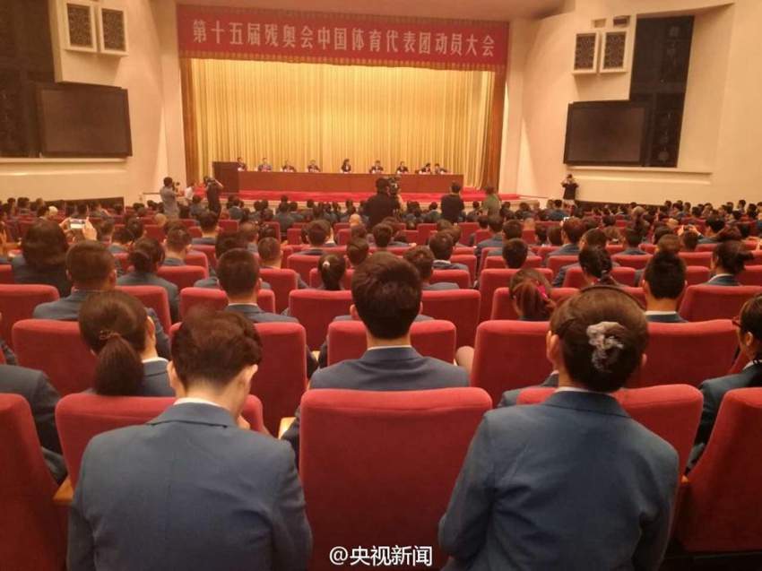 ??????, ?? 308? ?? 31? ??? ??