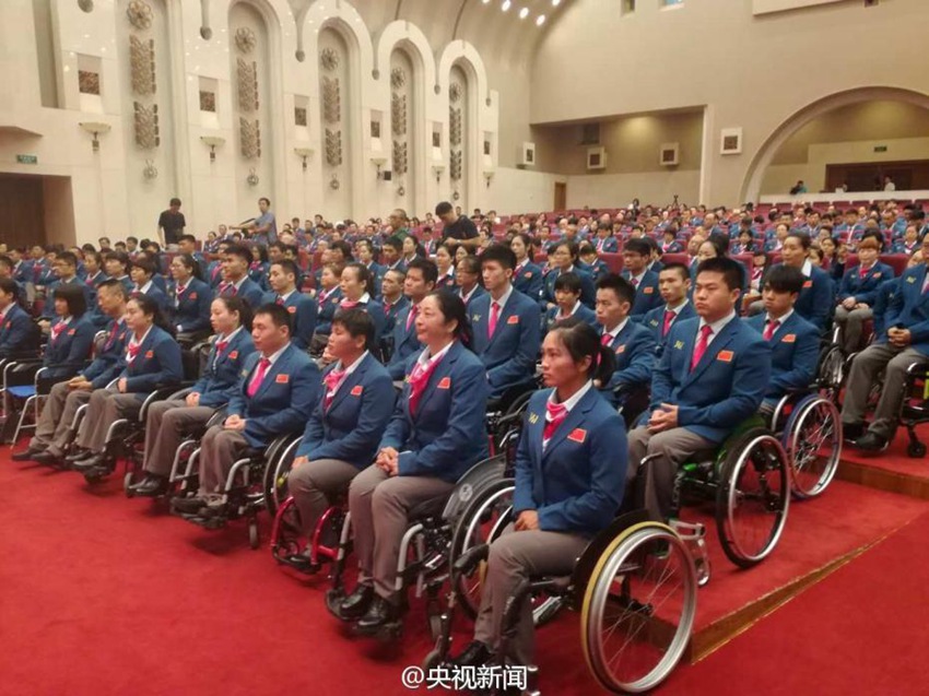 ??????, ?? 308? ?? 31? ??? ??