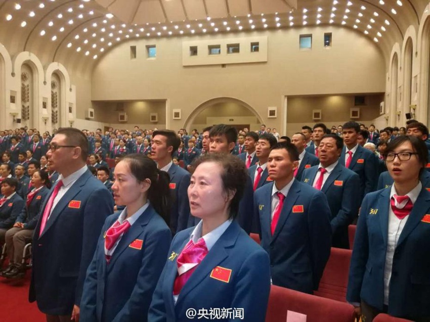 ??????, ?? 308? ?? 31? ??? ??