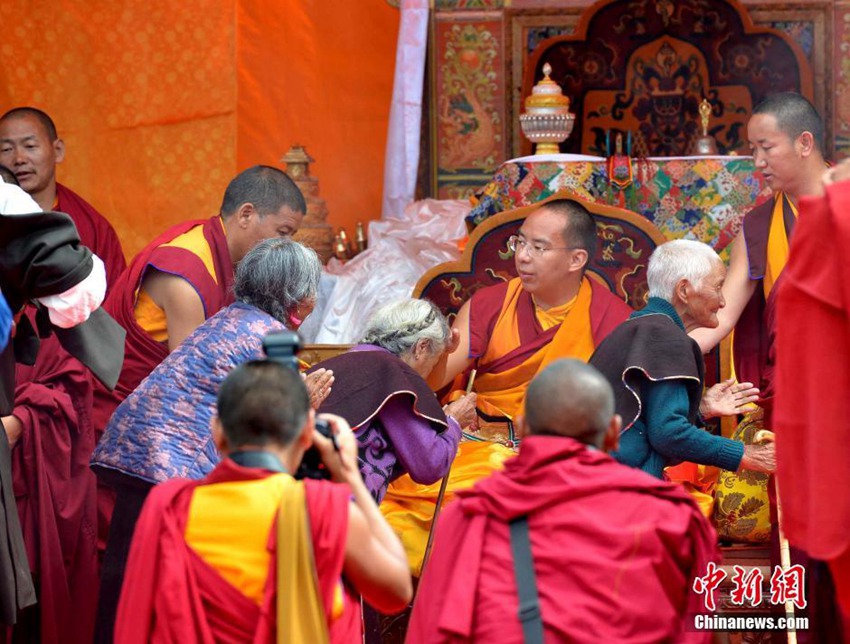 中???? ??? ????, ??? ?? ?? ??