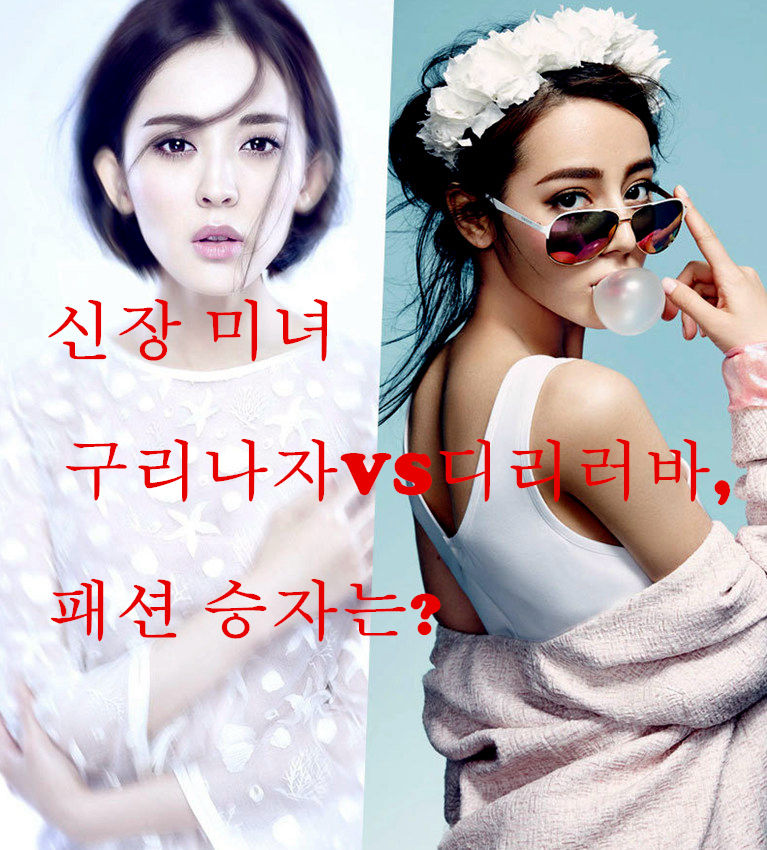 ?? ?? ????VS????, ?? ????