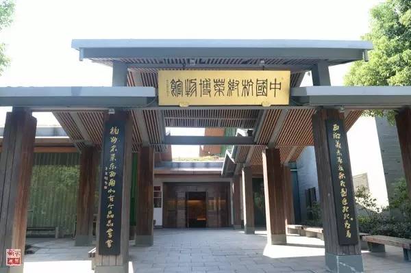 G20 ???? ??, ??? ???? ???? ?? ??