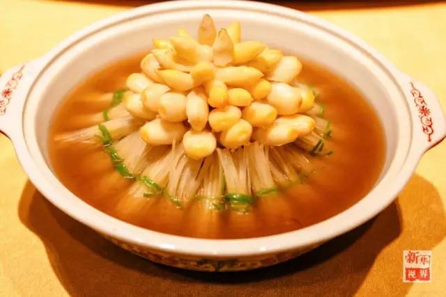 G20 ???? ??, ??? ???? ???? ?? ??