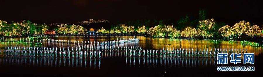 ???: G20 ????? ??? ??? 中, ???? ??