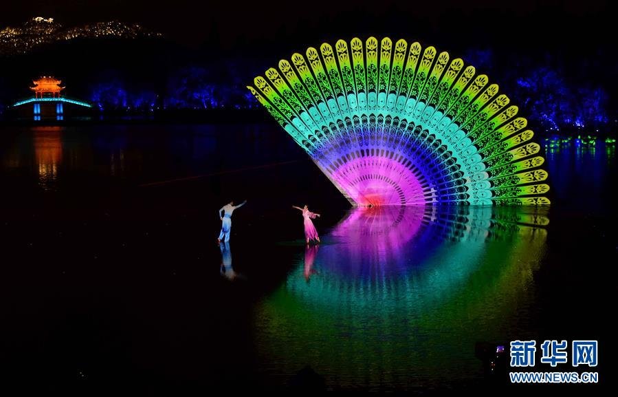 ???: G20 ????? ??? ??? 中, ???? ??