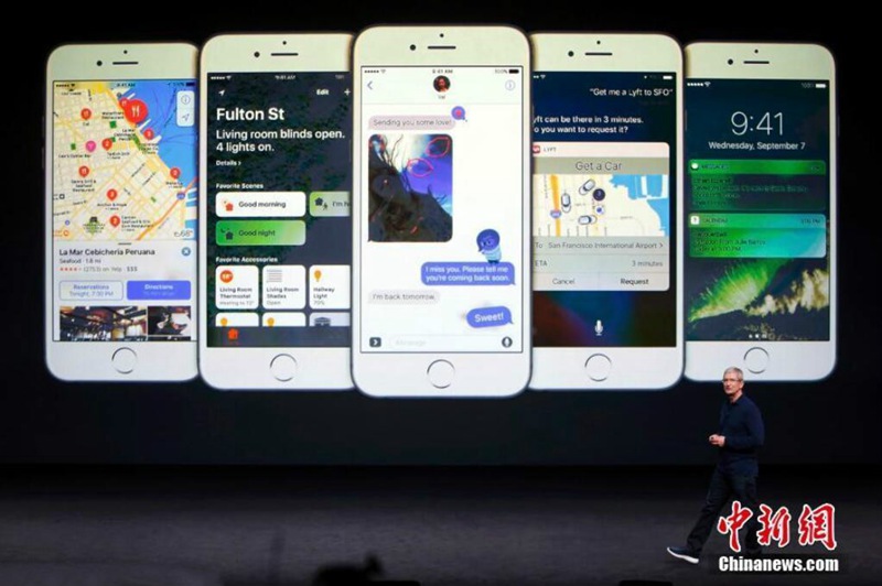 ???7 ?? 5388???? ??, 中 ????