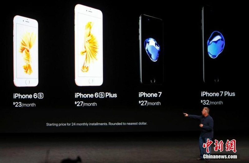 ???7 ?? 5388???? ??, 中 ????