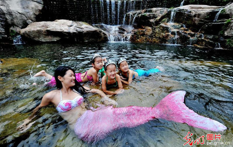 ???? ?? ????? ??, “??? ????!”