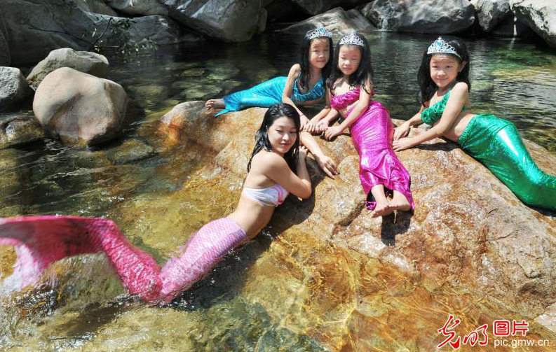 ???? ?? ????? ??, “??? ????!”