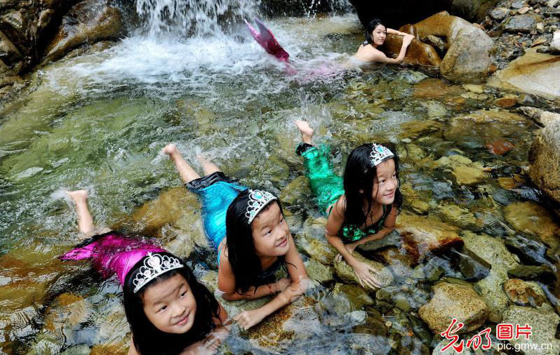 ???? ?? ????? ??, “??? ????!”