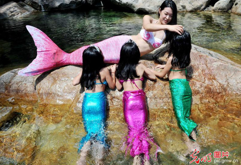 ???? ?? ????? ??, “??? ????!”