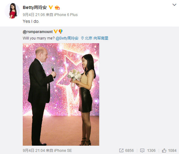 ???? ?? 17? ?? ?? 女 MC?? ????