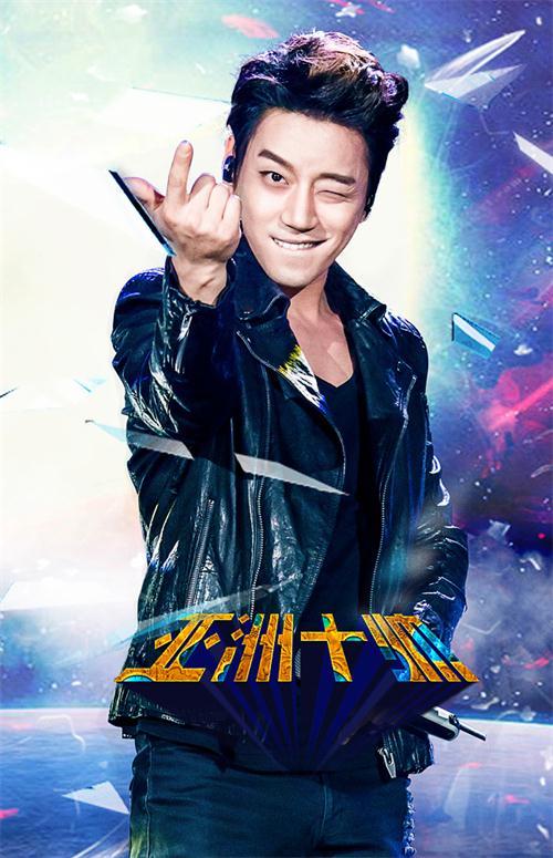 ‘?????’ ???, ?? ??? ‘??? 10? ??’ ??