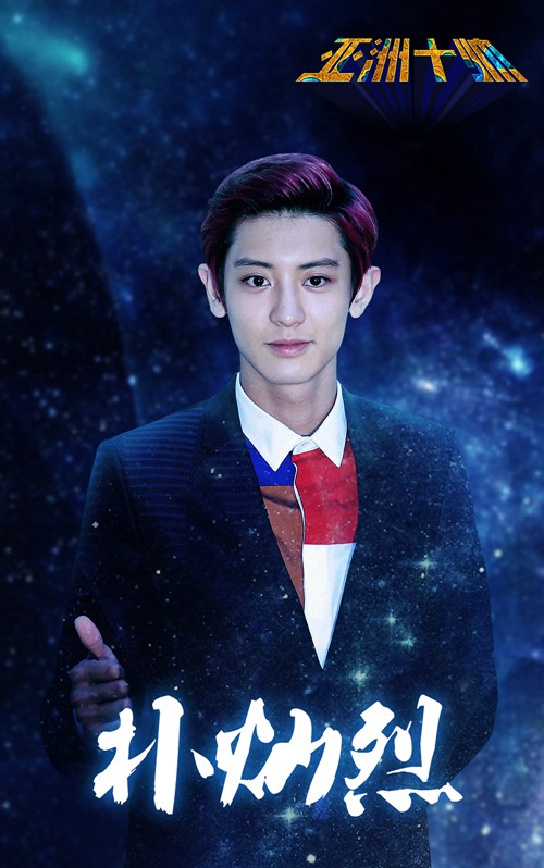 ‘?????’ ???, ?? ??? ‘??? 10? ??’ ??