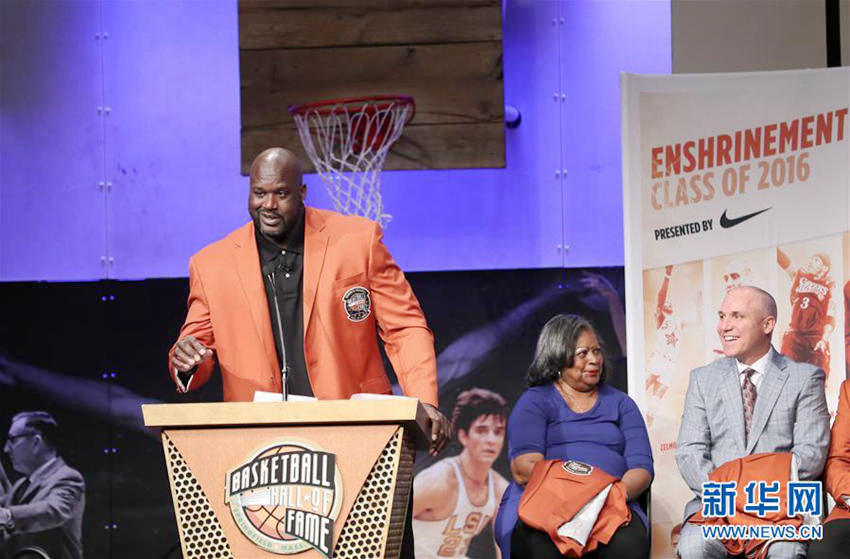 ??? ?? ??? ?? ??, “??! ?? ? ???”