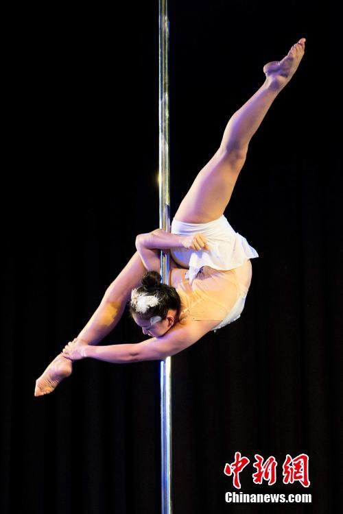 中 ????? ???? ???, ???????? ??!