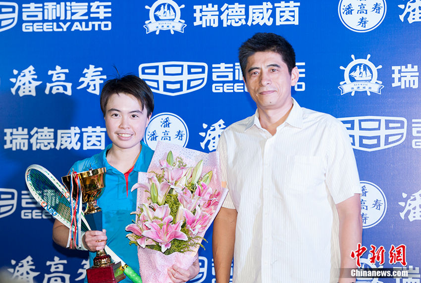 ?? ??? ???(湯芷泳, ??) ??? ?? ???? ???.