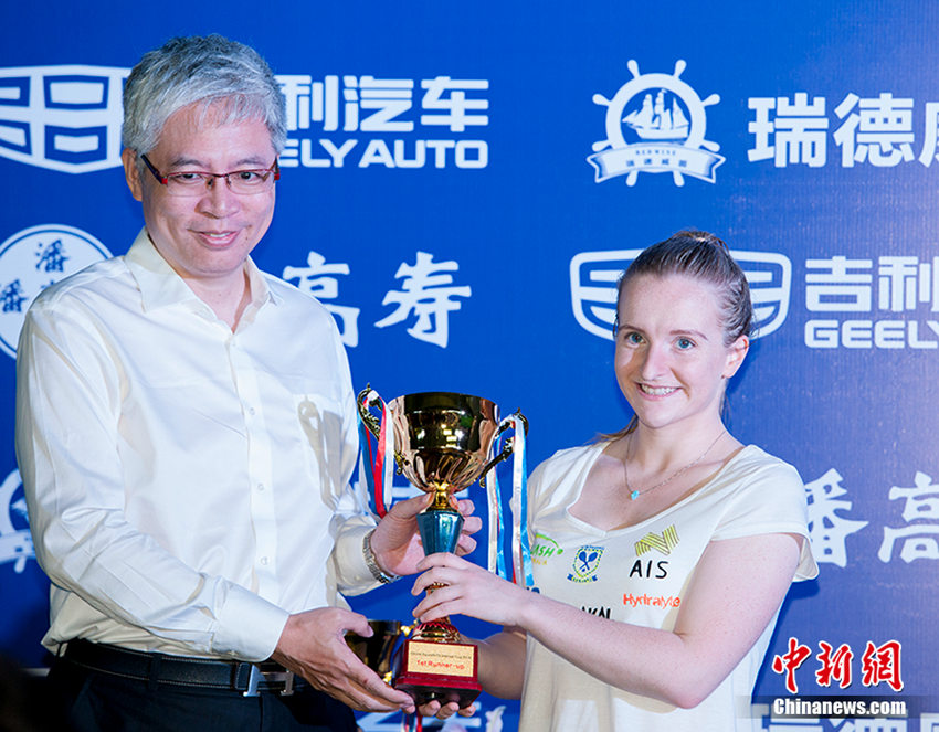 2016 ?? ?? ??? ?????, ?? ?? 1?