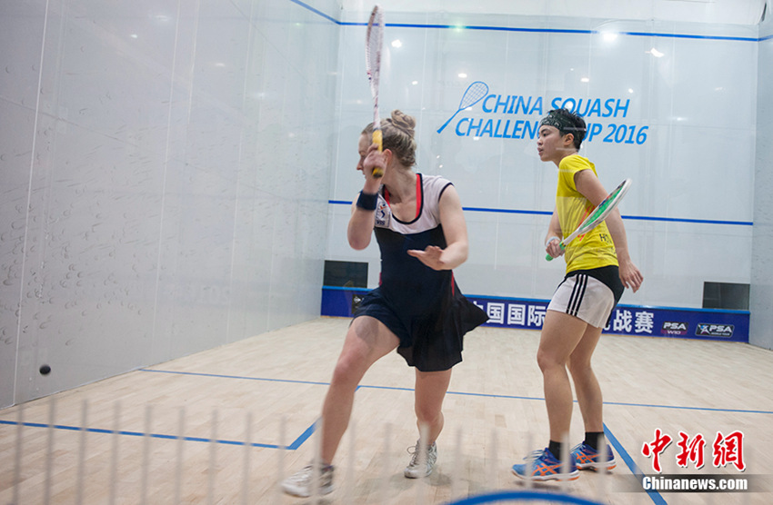 2016 ?? ?? ??? ?????, ?? ?? 1?