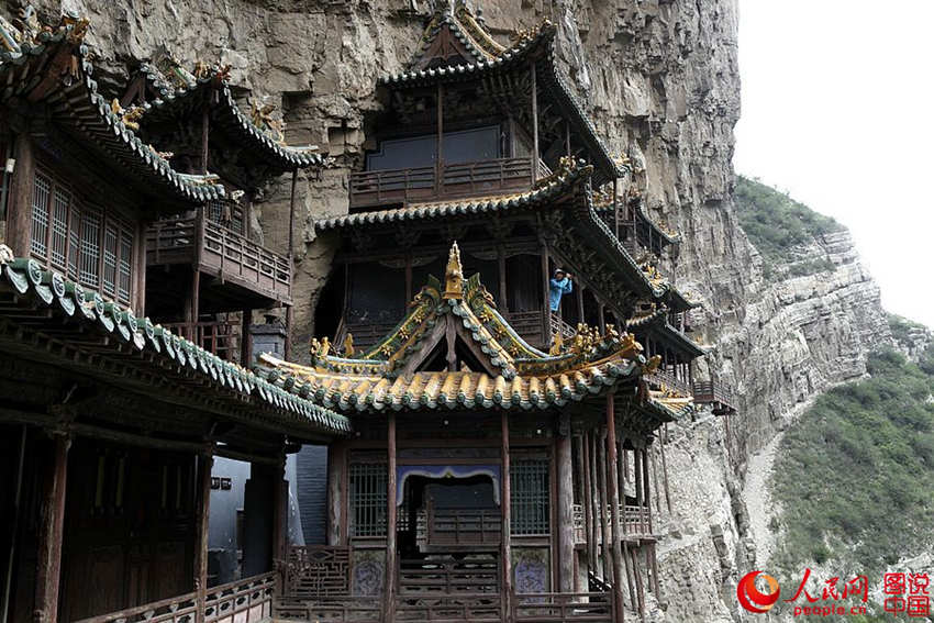 ?? ?? ??? ???, ??? ?? ?? ???