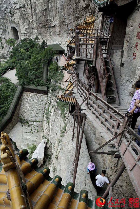 ?? ?? ??? ???, ??? ?? ?? ???