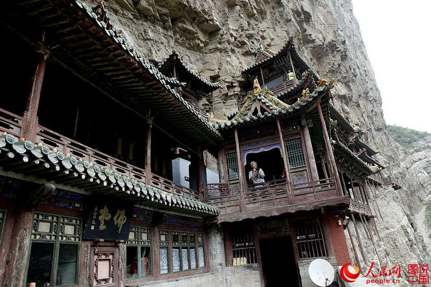 ?? ?? ??? ???, ??? ?? ?? ???